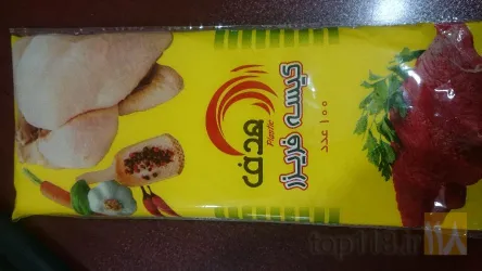 نمونه کار تولیدی دستمال کاغذی و کیسه فریزر هدف*عروسکه*گوهر*آنایوردوم*خوشنام در تبریز - 8