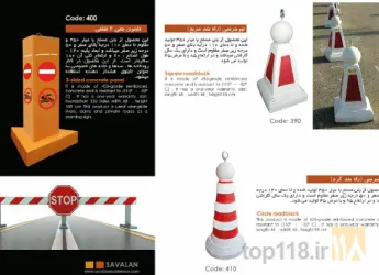 نمونه کار ویلاسازان مقتدر در تبریز - 8