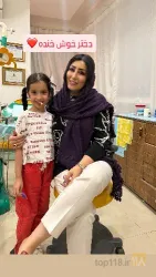 نمونه کار مطب دندانپزشکی دکتر رفیعی در تبریز - 8