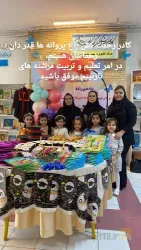نمونه کار پیش دبستانی و دبستان باغ پروانه ها  در تبریز - 8