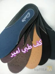 نمونه کار کف طبی امیر  در تبریز - 8