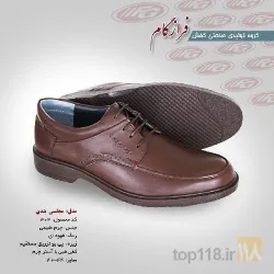 نمونه کار تولید کفش فراز گام  در تبریز - 8