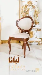 نمونه کار گالری میز و صندلی آبسالان  در تبریز - 8