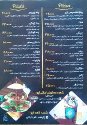 نمونه کار فست فود لیو  در تبریز - 8