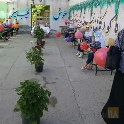 نمونه کار دبستان و پیش دبستانی دخترانه غیردولتی قدسیه در تبریز - 8