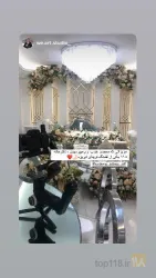نمونه کار دفتر ازدواج 30 و طلاق 18  در تبریز - 7
