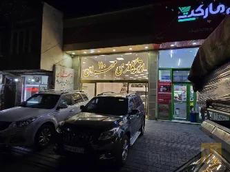 نمونه کار نمایشگاه اتومبیل 110 مهران  در تبریز - 8