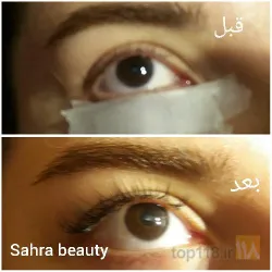 نمونه کار سالن زیبایی صحرا  در تبریز - 8