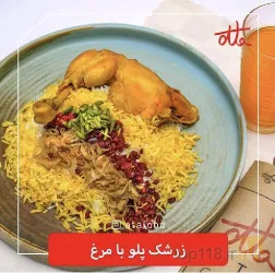 نمونه کار کترینگ عطا در تبریز - 8