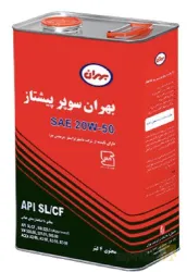 نمونه کار روغن موتور پور عبدالله در تبریز - 8