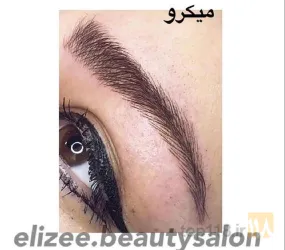 نمونه کار کادر سابق حنانه در سالن زیبایی الیزه  در تبریز - 8