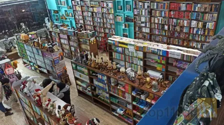 نمونه کار بانک کتاب تبریز در تبریز - 8