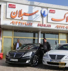 نمونه کار املاک سبلان در تبریز - 8