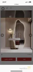 نمونه کار فروشگاه شیرآلات بهداشتی زرین در تبریز - 3