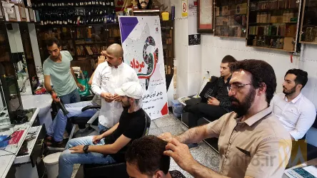 نمونه کار آموزشگاه مراقبت زیبایی و بهداشت و ایمنی ارشیا در تبریز - 8