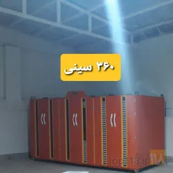 نمونه کار تولیدکننده دستگاه میوه خشک کن  در ارومیه - 8
