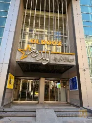 نمونه کار آژانس مسافرتی سفرهای طلایی مدار  در اردبيل - 8