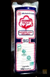 نمونه کار شرکت رامین طب سپاهان در کوهپایه - 8