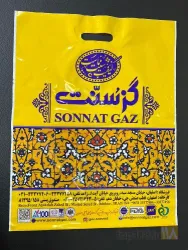 نمونه کار البرز پلاست آرتا پارس	 در تهران - 8