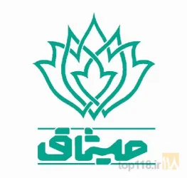 نمونه کار تعاونی کشاورزی و صنعتی میثاق در تهران - 8