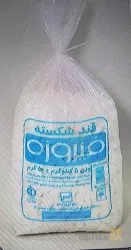 نمونه کار آذرین تاک ارغوان - قند فیروزه در زنجان - 8