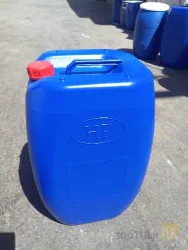 نمونه کار اپکو پلاستیک در شیراز - 8