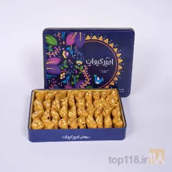 نمونه کار سوهان امیر کیوان در قم - 8