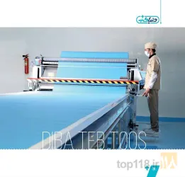 نمونه کار دیبا طب توس در مشهد - 8