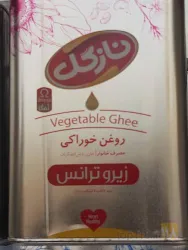 نمونه کار نمایندگی پخش روغن ناز گل احمدی در کوهدشت - 8