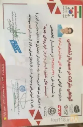 نمونه کار خودروبر و امداد خودرو شبانه روزی شریفی در تبریز - 8