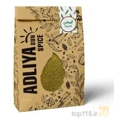 نمونه کار صنایع غذایی ادلیا سان در تبریز - 7