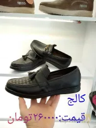 نمونه کار فروشگاه کفش افرا در تبریز - 8
