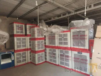 نمونه کار فروشگاه لوازم خانگی برهم در سقز - 8