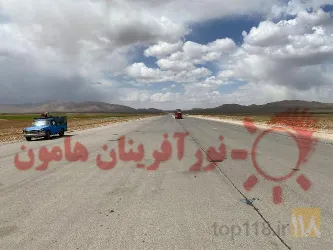 نمونه کار شرکت نورآفرینان هامون در تهران - 8