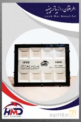 نمونه کار شرکت حامد تجارت شعاع نور (HMD) در مشهد - 8
