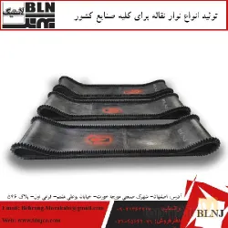 نمونه کار بهرنگ لاستیک نقش جهان در اصفهان - 7
